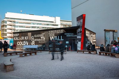 블랙박스 냉전 박물관(블랙박스 칼터 크릭)